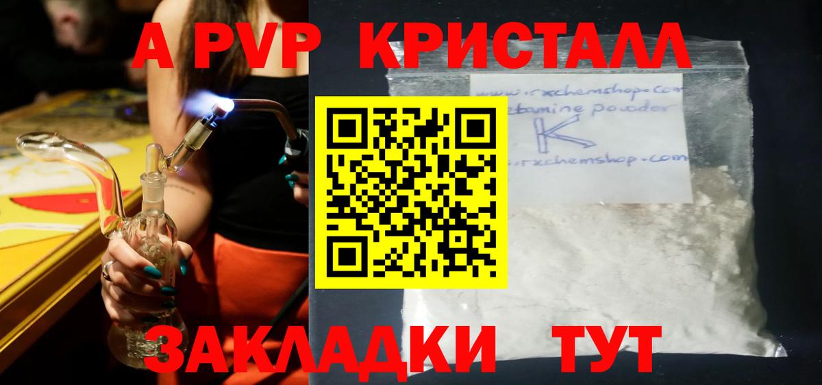 Alfa_PVP СК Дербент