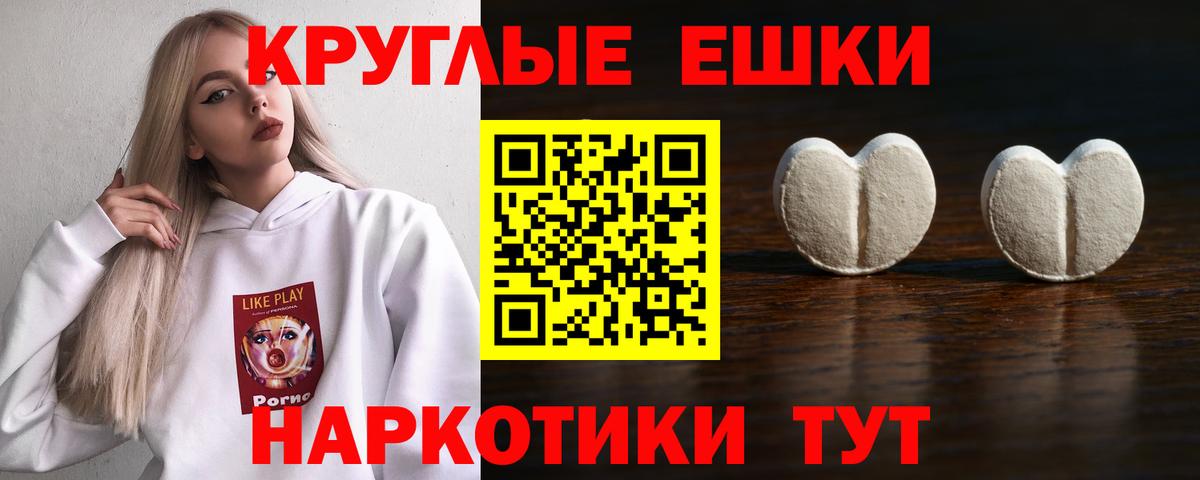 ЭКСТАЗИ louis Vuitton  Ecstasy  Дербент  ЭКСТАЗИ 250 мг  Вход с VPN 