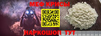 spice Туймазы