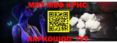 ПСИЛОЦИБИНОВЫЕ ГРИБЫ Тулун