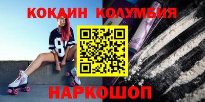 MDMA Тула