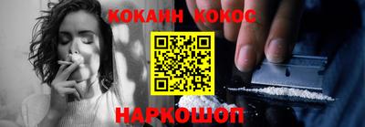 MDMA Тула