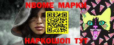 MDMA Тула