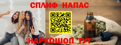 MDMA Тула