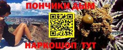 MDMA Тула