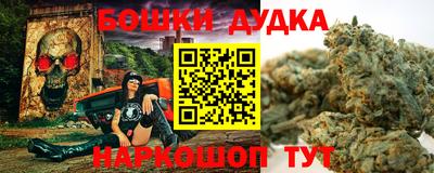 spice Туймазы