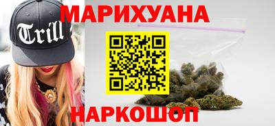 ПСИЛОЦИБИНОВЫЕ ГРИБЫ Тулун