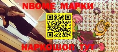 spice Туймазы