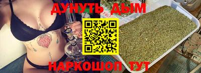 ПСИЛОЦИБИНОВЫЕ ГРИБЫ Тулун