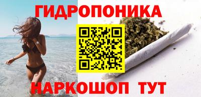 MDMA Тула