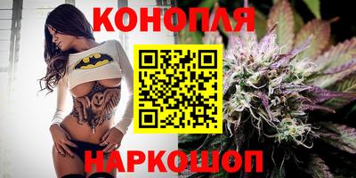 ПСИЛОЦИБИНОВЫЕ ГРИБЫ Тулун