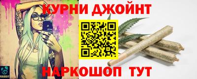 MDMA Тула