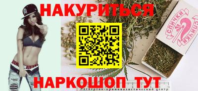 MDMA Тула
