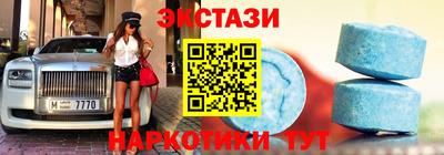 spice Туймазы