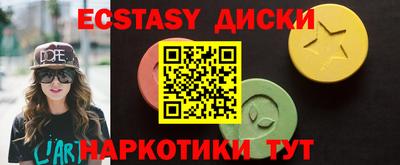 spice Туймазы