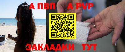 ПСИЛОЦИБИНОВЫЕ ГРИБЫ Тулун
