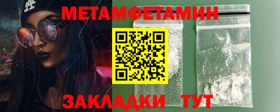 ПСИЛОЦИБИНОВЫЕ ГРИБЫ Тулун