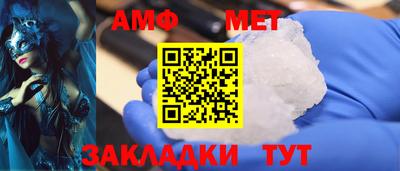 MDMA Тула