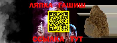 ПСИЛОЦИБИНОВЫЕ ГРИБЫ Тулун