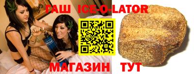 MDMA Тула