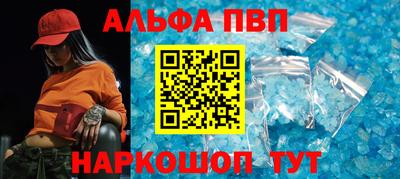 мдпв Усть-Илимск