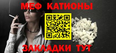 ПСИЛОЦИБИНОВЫЕ ГРИБЫ Тулун
