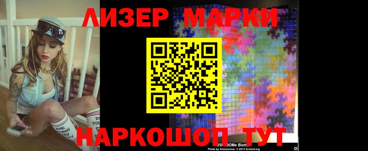 Дербент  Лсд 25 экстази ecstasy  LSD-25 экстази  Вход с VPN 